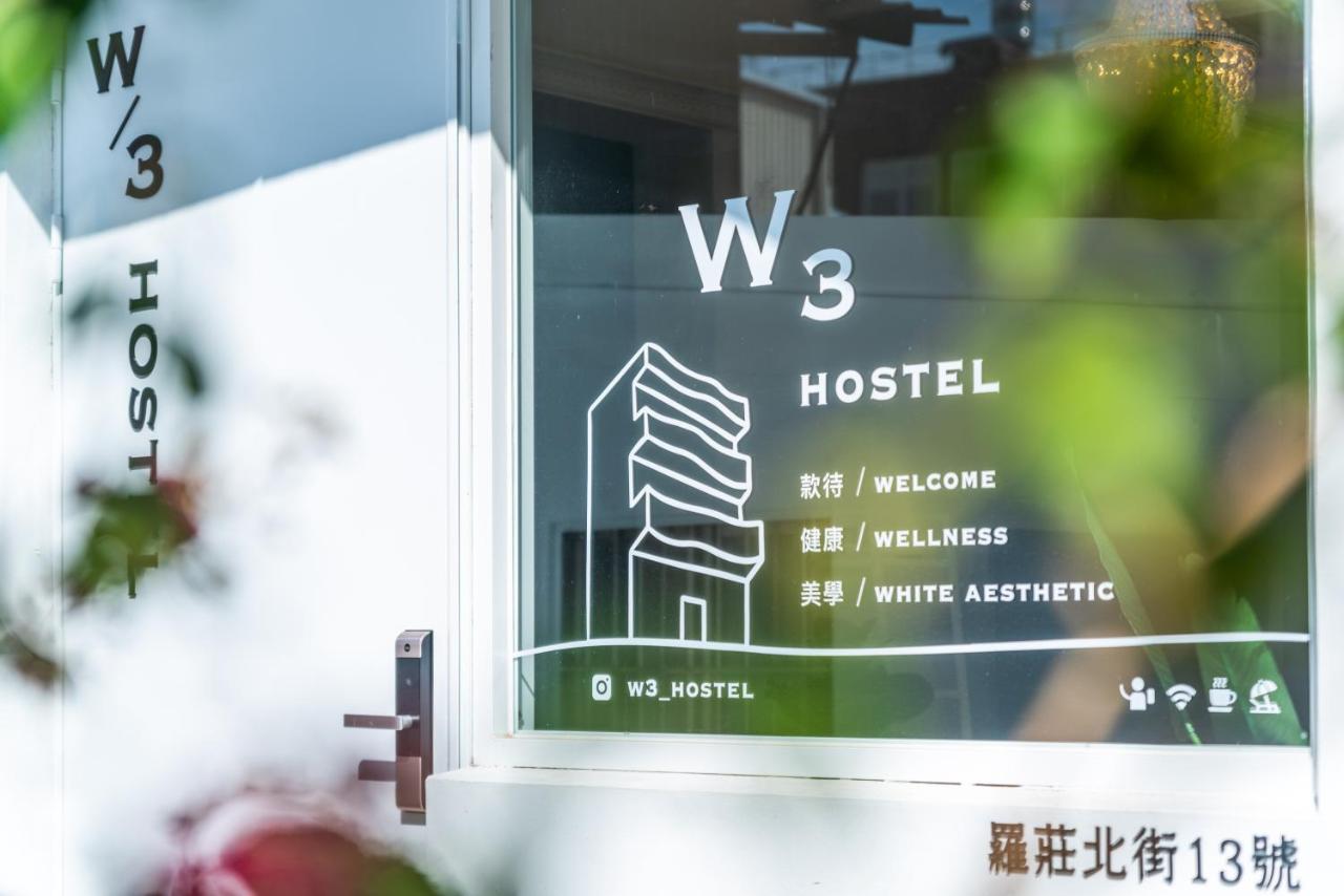 W3 Hostel Лодун Экстерьер фото