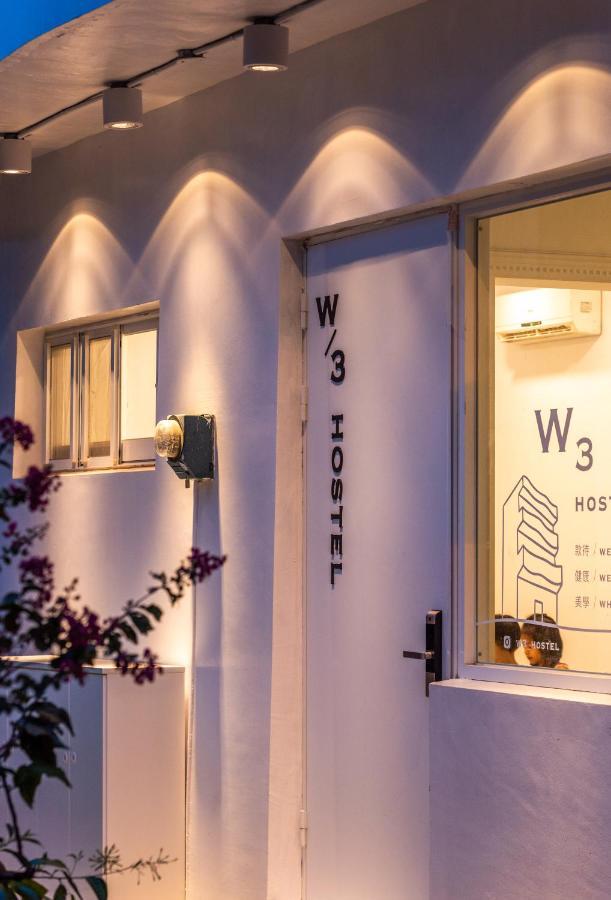 W3 Hostel Лодун Экстерьер фото